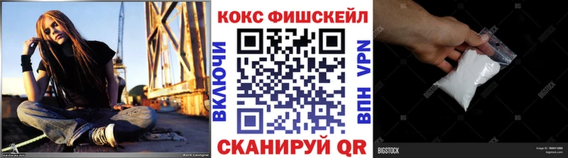 blacksprut сайт  Беломорск  Cocaine 98% 