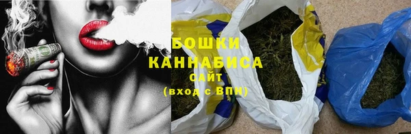 синтетический гашиш Абдулино