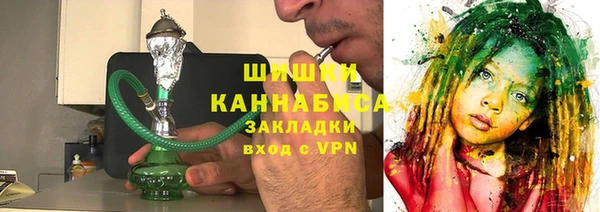 синтетический гашиш Абдулино