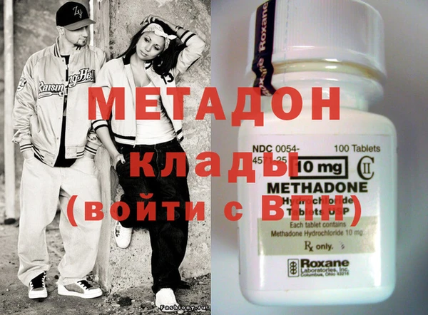 первитин Алзамай