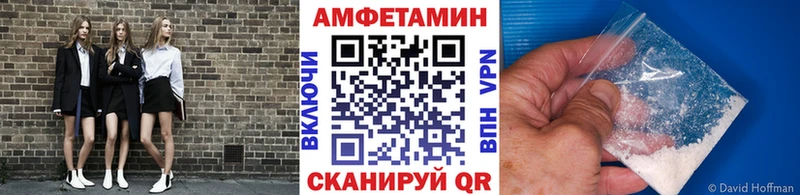 цены наркотик  Беломорск  гидра как войти  Метамфетамин кристалл 
