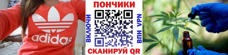 Марихуана Amnesia  Беломорск 